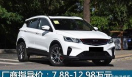 河南信阳新闻爆料热线,聚焦民生，倾听民意