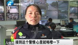 新闻前线爆料网站有哪些,实时掌握热点动态